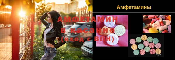 a pvp Арсеньев