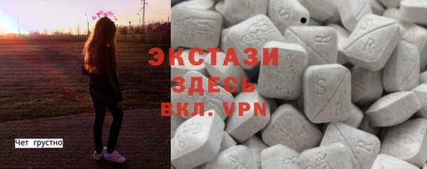 a pvp Арсеньев