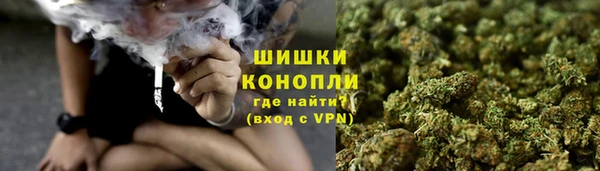 кокс Елабуга