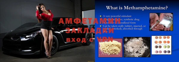 a pvp Арсеньев