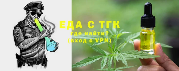 a pvp Арсеньев