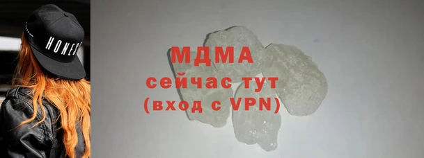 a pvp Арсеньев