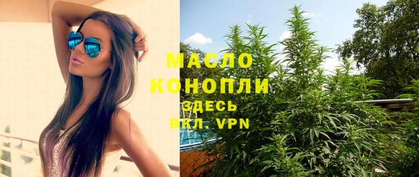 a pvp Арсеньев