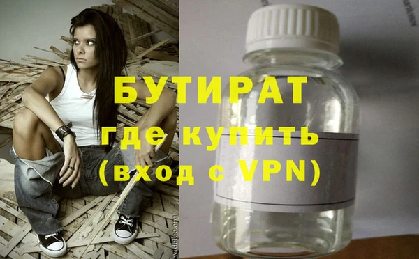 a pvp Арсеньев