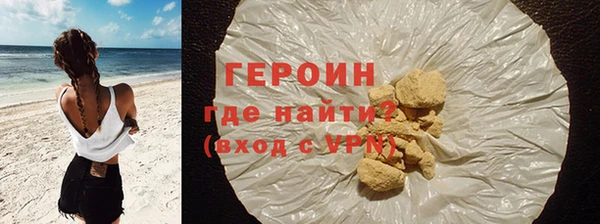 a pvp Арсеньев
