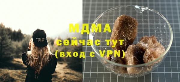 a pvp Арсеньев